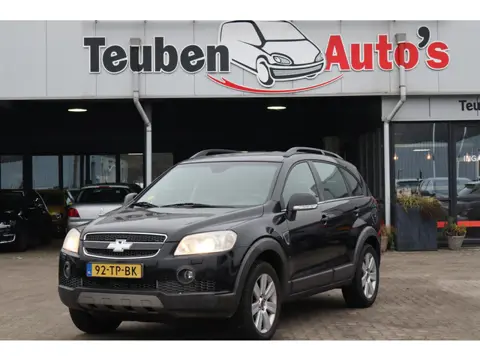 Chevrolet Captiva 2.4i Executive 7 persoons, Airco, Stoelverwarming, Climate control, Lederen interi