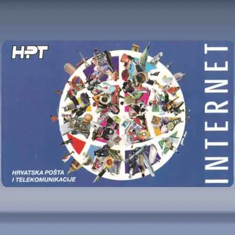 Internet (1997)