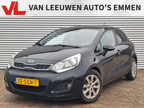 Kia Rio 1.2 CVVT Plus Pack | Nieuw Binnen! | Cruise | Trekhaak | Airco