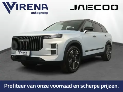 Jaecoo 7 1.5 GDI SHS-P Exclusive - - Panoramadak - Head-up  Display - Elektrisch verstelbare stoel(e