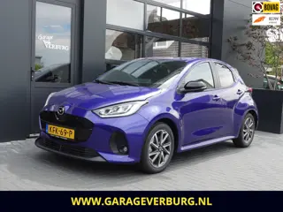Mazda 2 Hybrid Toyota Yaris Hybrid 1.5 Homura (Navi/Carplay,Camera,AdaptiveCruise,Stoel+Stuurverwarm