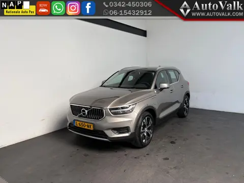 Volvo XC40 1.5 T4 Recharge Inscription Expression