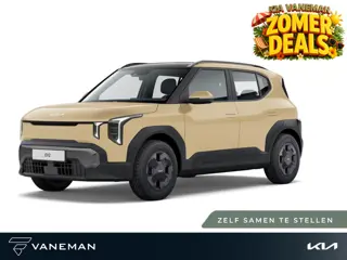Kia EV2 Plus Advanced 61 kWh | Nieuw model | Navigatiesysteem full map | Tijdelijk introductieaanbod