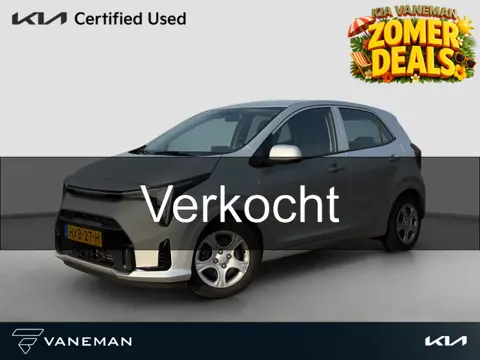 Kia Picanto 1.0 DPI DynamicLine | Navi | Camera | Cruise | PDC | Android Auto / Apple Carplay |