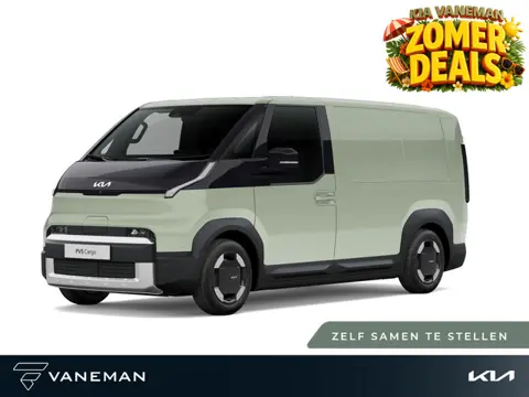 Kia PV5 L2H1 Plus 71.2 kWh | € 2.500,- accessoires of 2.99% rente op financiering | Zelf samenstelle