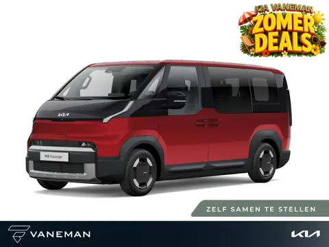 Kia PV5 Passenger Plus 71.2 kWh | Parkeersensor voor en achter | Zelf samenstellen
