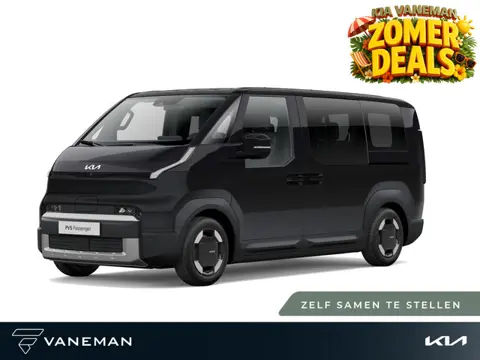 Kia PV5 Passenger Plus 51.5 kWh | Parkeersensor voor en achter | Zelf samenstellen
