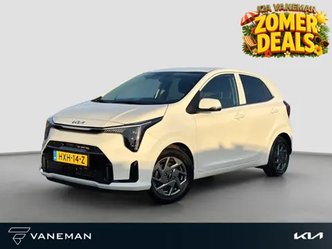 Kia Picanto 1.0 DPI DynamicPlusLine Camera | Navi | LMV | Key-Less | Apple CarPlay/Android Auto | Cr
