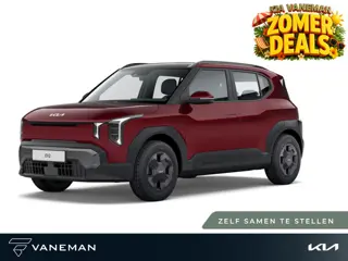 Kia EV2 Air 42.2 kWh | Nieuw model | Apple Carplay/Android Auto | Tijdelijk introductieaanbod: inrui