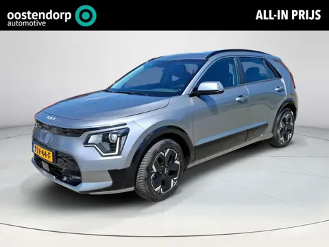 Kia Niro EV Edtition 64.8 kWh | SOH 97,5 % | Stoel en stuur verwarming | Achteruitrijcamera |