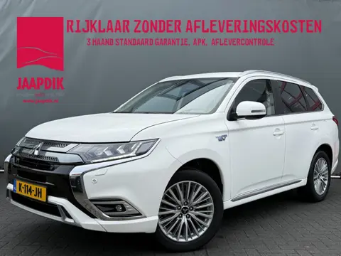 Mitsubishi Outlander BWJ 2021 2.4 PHEV 135 PK Intense AUTOMAAT | TREKHAAK | FULL LED | STOELVERW. | 