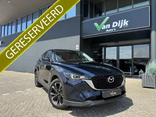 Mazda CX-5 2.0 Skyactiv Navi 360Camera Head-Up El.Klep