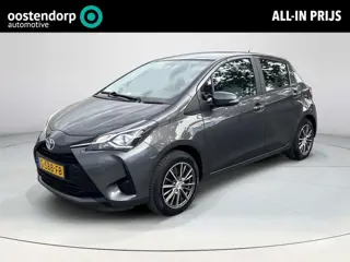Toyota Yaris 1.5 Hybrid Active **CRUISE CONTROL/ LM VELGEN/ CLIMATE CONTROL**
