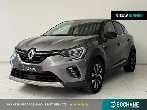 Renault Captur 1.6 E-Tech full hybrid 145 Techno | Navigatie | Camera | Cruise Control | Climate Con