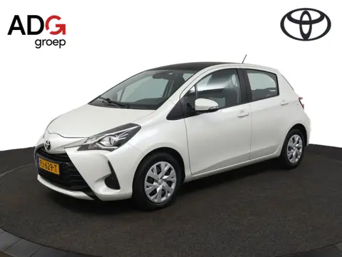 Toyota Yaris 1.5 VVT-i Aspiration | Automaat | Airco | Cruise Control | Achteruitrijcamera | Navigat