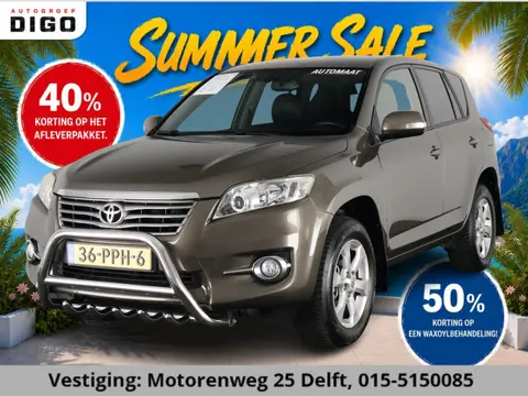 Toyota RAV4 2.0 VVTi EXECUTIVE BUSINESS NAVI CRUISE CONTROLL.CLIMA CONTROLL