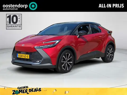 Toyota C-HR 1.8 Hybrid 140 First Edition | Apple CarPlay | Stoel / Stuurverwarming | Elektr. klep | 