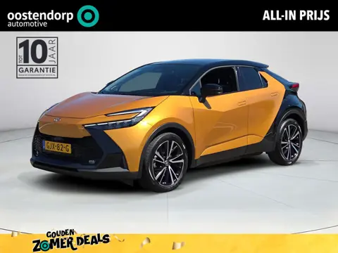 Toyota C-HR 2.0 Plug-in Hybrid 220 Première Edition | Panoramadak | Head-up | Apple CarPlay | Rijkla