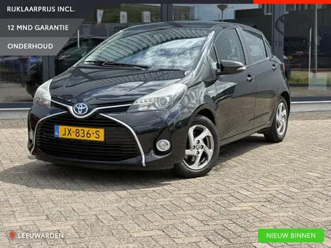 Toyota Yaris 1.5 Hybrid Trend