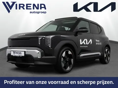 Kia EV2 Demo Edition 42.2 kWh Nu te bestellen! - Panorama dak - Elektrische bestuurderstoel - Harman