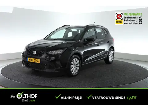 SEAT Arona 1.0 EcoTSI Style Business Connect | CARPLAY | CRUISE | DIGITAL COCKPIT |