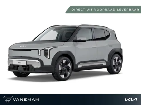 Kia EV2 Plus 42.2 kWh | Direct leverbaar uit voorraad