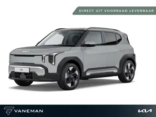 Kia EV2 Plus 42.2 kWh | Direct leverbaar uit voorraad