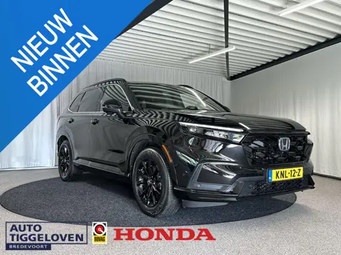 Honda CR-V 2.0 e:PHEV Advance Tech Automaat | Pano | Bose