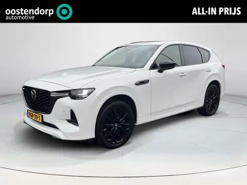 Mazda CX-60 2.5 e-SkyActiv PHEV Homura | Convenience Pack  | Driver Assistance Pack | Panorama Pack 