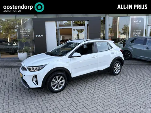 Kia Stonic 1.0 T-GDi MHEV DynamicLine Navi+Camera // Clima // Cruise // Mild Hybride  info Roel 0492