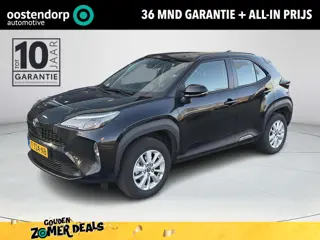 Toyota Yaris Cross 1.5 Hybrid Active
