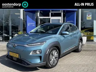 Hyundai Kona EV Premium 64 kWh | | Achteruitrijcamera | Stoelverwarming |