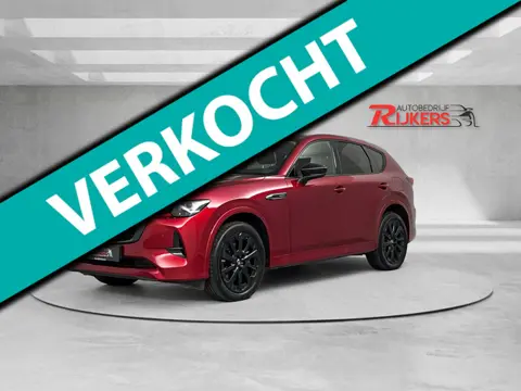Mazda CX-60 2.5 e-SkyActiv PHEV Homura AWD Panoradak,360Camera,Blis,Lane+Stuur assist,Climate Contr,