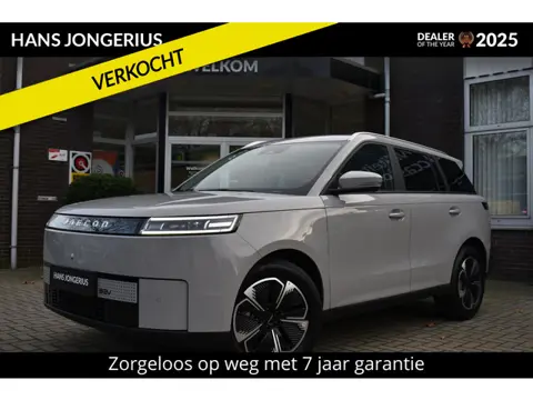 Jaecoo 5 EV Exclusive 61 kWh | BIJTELLINGSVOORDEEL | STOEL/STUURVERWARMING | STOELVENTILATIE | 360 C