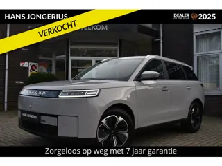 Jaecoo 5 EV Exclusive 61 kWh | BIJTELLINGSVOORDEEL | STOEL/STUURVERWARMING | STOELVENTILATIE | 360 C