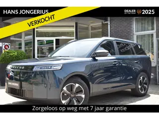 Jaecoo 5 EV Exclusive | BIJTELLINGSVOORDEEL | PANORAMADAK | STOELVERWARMING/VENTILATIE | 7 JAAR GARA