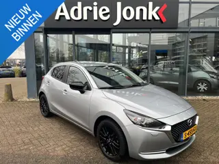 Mazda 2 1.5 Skyactiv-G Sportive CAMERA | APPLE CARPLAY/ANDOID AUTO | 16"LM VELGEN | STOELVERWARMING 