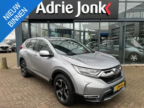 Honda CR-V 2.0 Hybrid Elegance AUTOMAAT | CAMERA | PARKEERSENSOREN V+A | ADAPTIVE CRUISE | NAVIGATIE