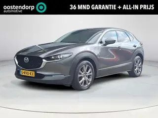 Mazda CX-30 2.0 e-SkyActiv-X M Hybrid Luxury | Apple Carplay/Android Auto | Stoel/stuurverwarming | 