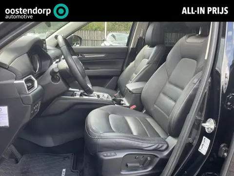 Mazda CX-5 2.0 SkyActiv-G 160 GT-M 4WD | elektrisch schuif-/kanteldak | Trekhaak | Bose-premium |