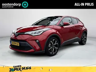 Toyota C-HR 1.8 Hybrid First Edition | Trekhaak |