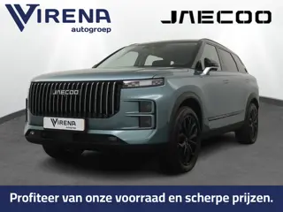 Jaecoo 7 1.5 GDI SHS-P Exclusive - Registratie voordeel - Schuif-/kanteldak - Stoelverwarming-/venti