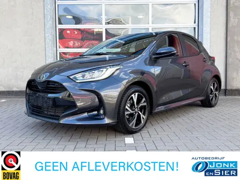 Toyota Yaris 1.5 Hybrid 115 Dynamic|Comfort Pack|Apple CarPlay/Android Auto|Parkeersensoren|Camera|D