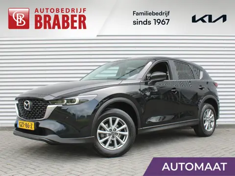 Mazda CX-5 2.0 e-SkyActiv-G AT M Hybrid 165PK Centre-Line C+C | Trekhaak | LED | Navi | Clima | Came