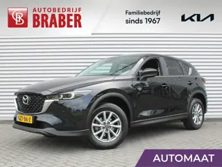 Mazda CX-5 2.0 e-SkyActiv-G AT M Hybrid 165PK Centre-Line C+C | Trekhaak | LED | Navi | Clima | Came