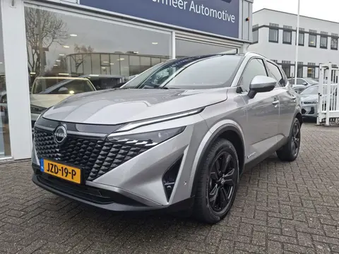 Nissan Qashqai 1.5 e-Power N-Design / panoramadak / camera / navigatie / app