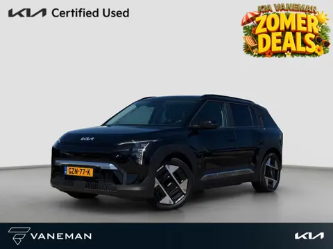 Kia EV3 Plus Advanced 81.4 kWh