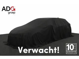 Toyota Yaris 1.5 Hybrid Active | Adaptieve Cruise Control | Climate Control | 10 jaar garantie! |