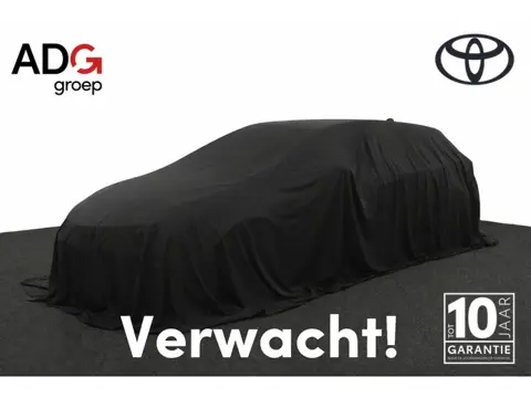 Toyota Yaris 1.5 VVT-i Active | Handgeschakeld | Airco | Adaptieve Cruise Control | 10 Jaar garantie