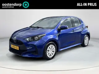 Toyota Yaris 1.5 Hybrid Active | Carplay | Parkeercamera | Adaptive cruise control | Automatische ai